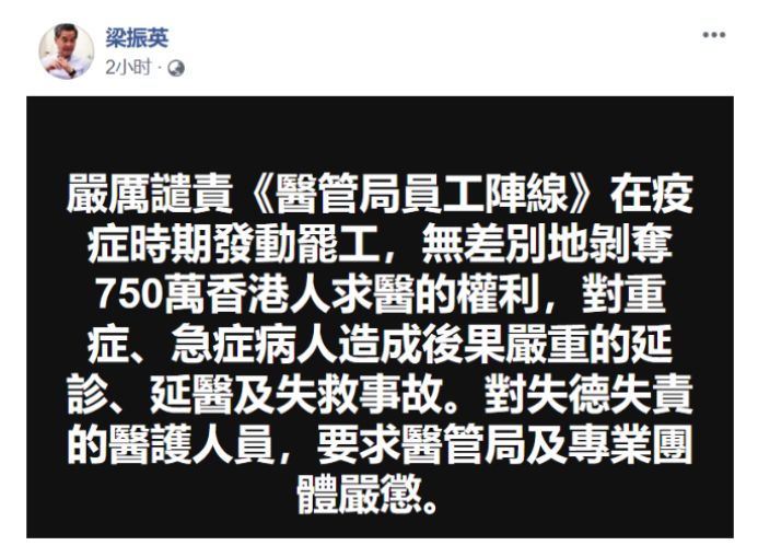 入境香港强制检疫14天的要求,入境香港检疫14天解除了吗