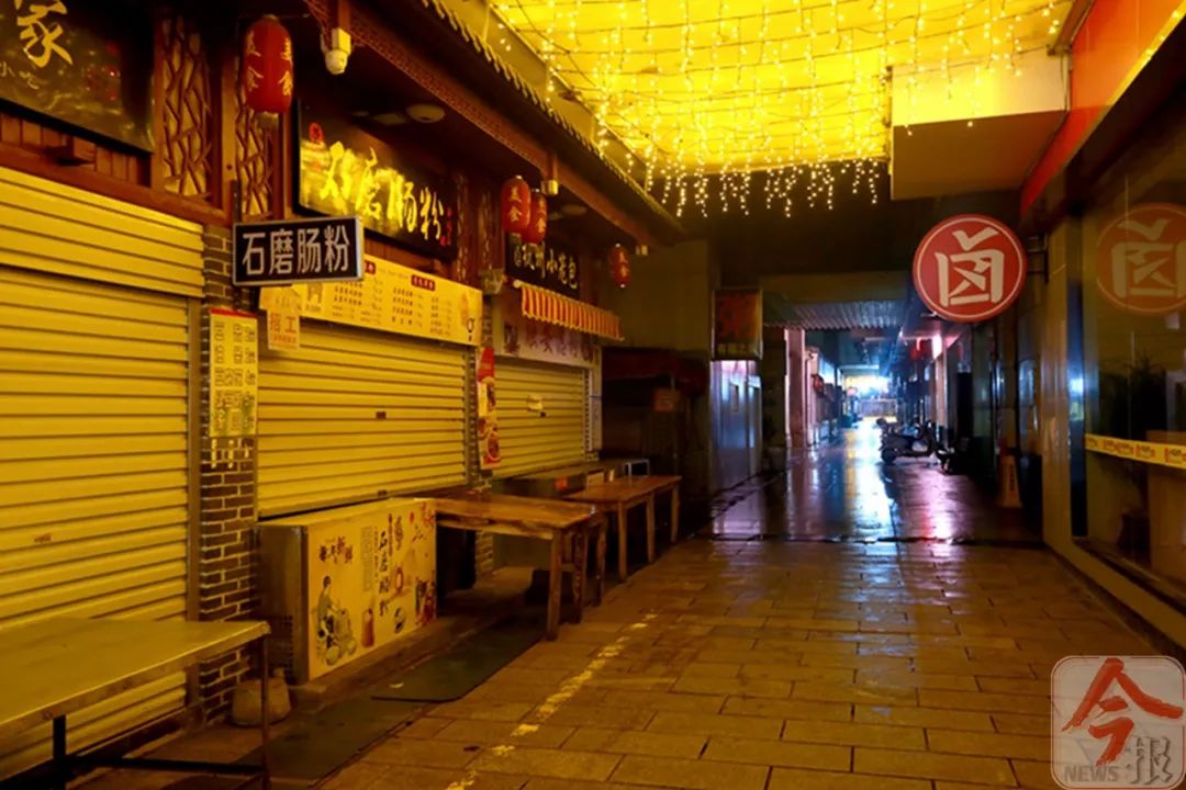 柳州“空城记”：请记住此刻，为了值得等待的未来