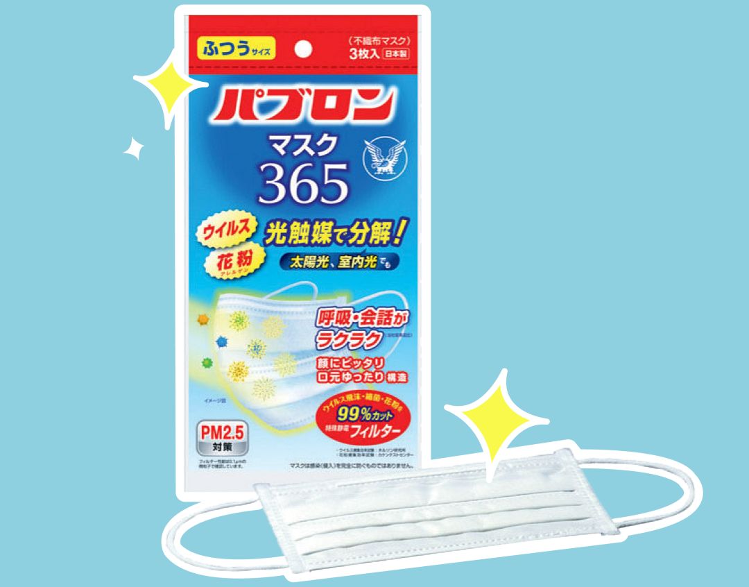 日本必买的十种口罩,买日本口罩