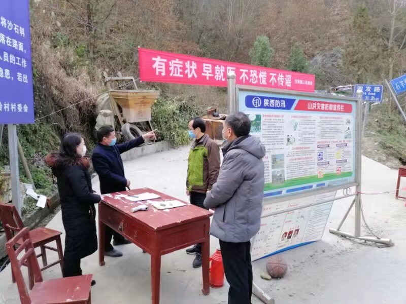 干群齐心战疫情——汉阴县疫情防控宣传教育工作暗访见闻录