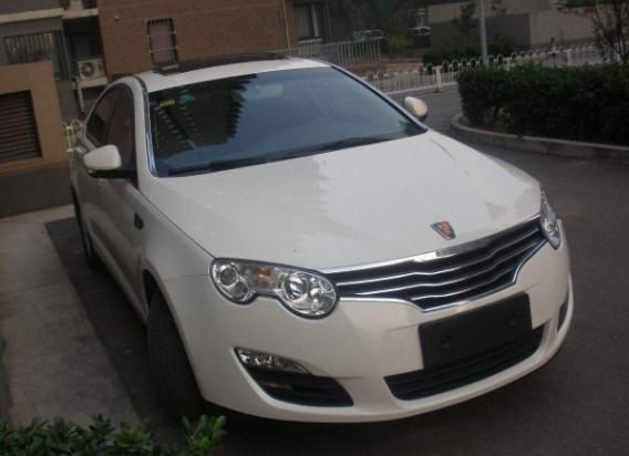 荣威550s自动挡1.8油耗是多少,荣威550s这款车怎么样