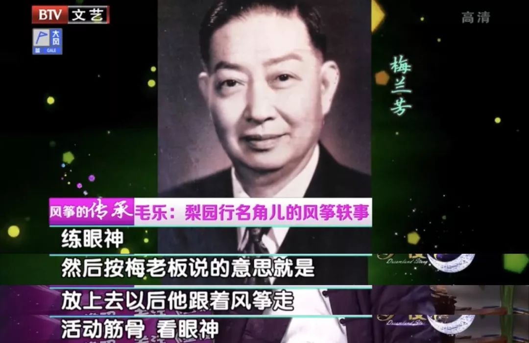 会说话的眼睛定眼练习,会说话的眼睛更美