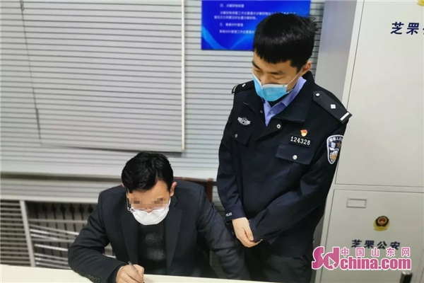 疫情期间严厉打击赌博违法犯罪,严查疫情期间赌博违法犯罪行为