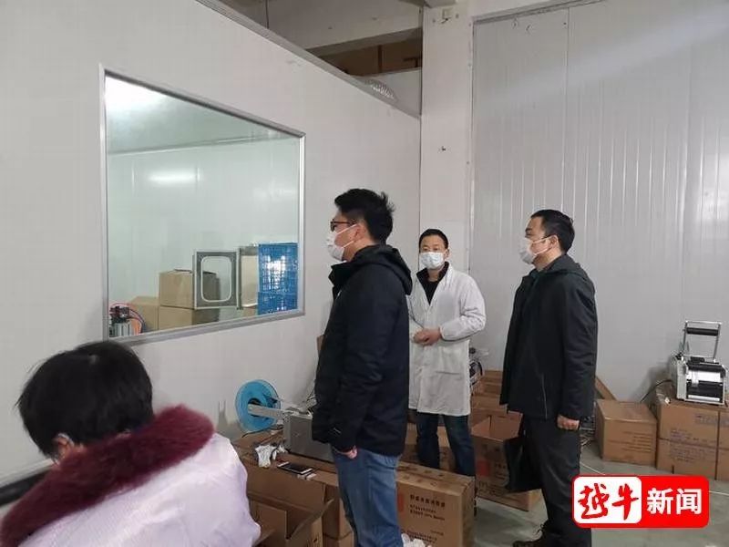 复工先过防疫关！今天，绍兴222家企业恢复生产！