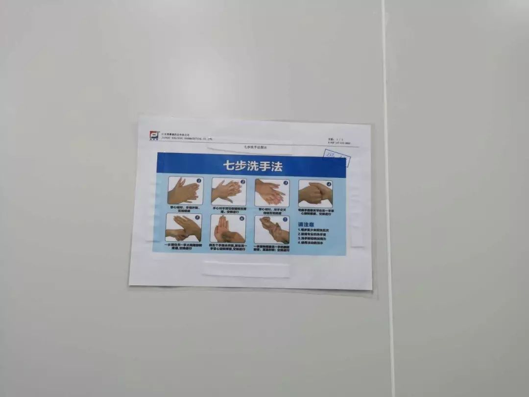 吃饭吃出了国考的感觉,就餐吃出了高考的感觉