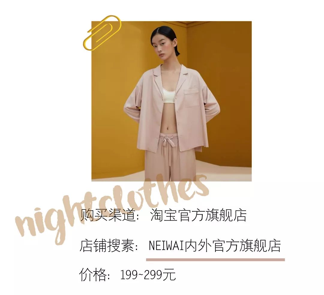 低头看看自己,低头看看