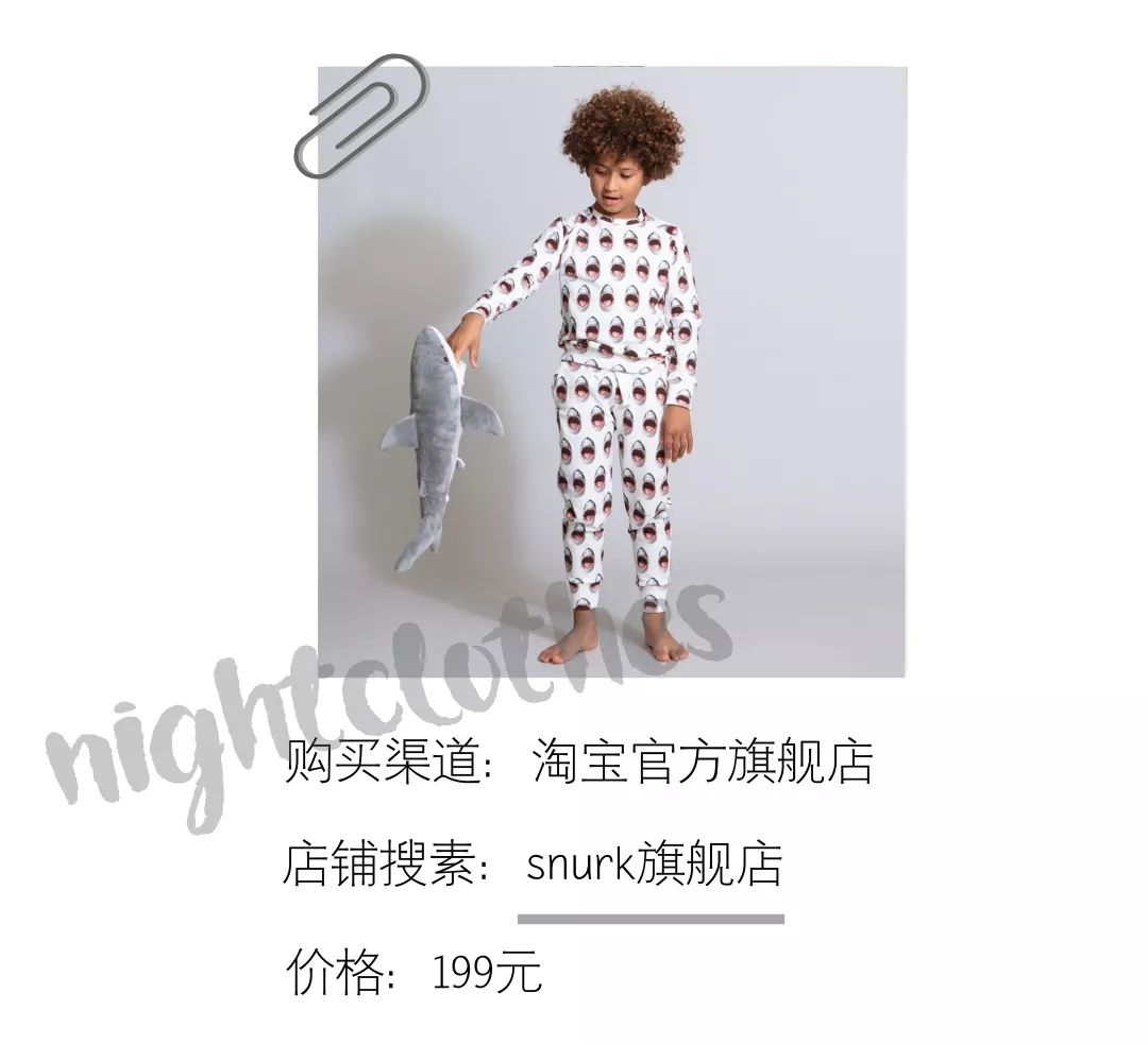 低头看看自己,低头看看