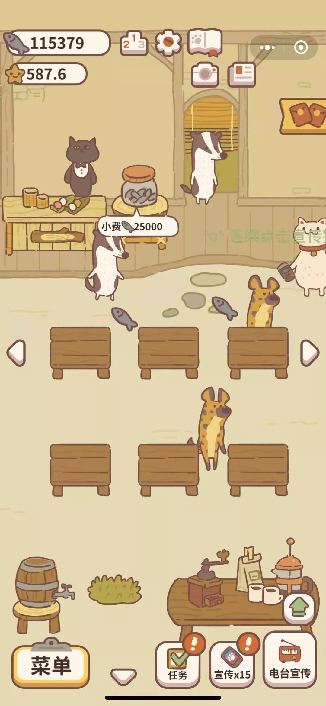 一些小游戏很好玩的,假期在家适合玩的三款小游戏