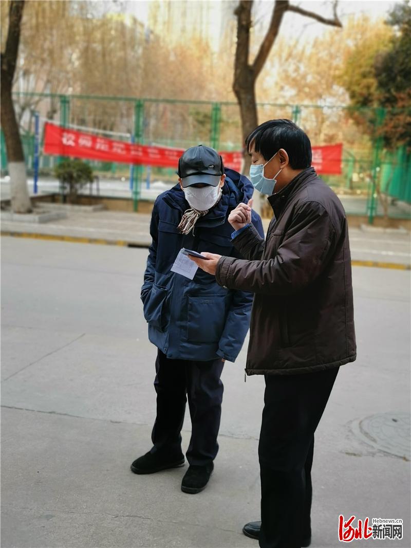 战“疫”时刻！河北石家庄铁道大学后勤中心为教职工代购蔬菜很硬核