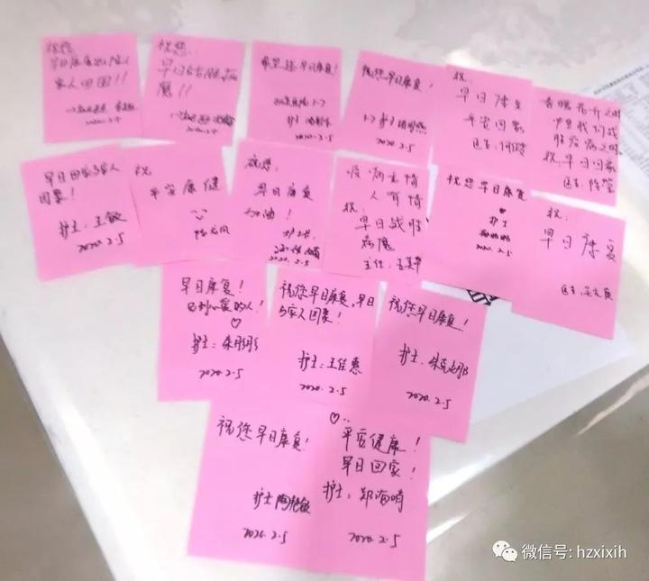 疫路同心战一线筑牢疫情防控网,疫线坚守诠释担当