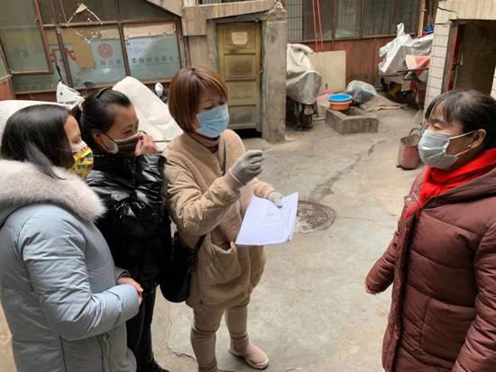 雁南街道疫情,城关区雁南路街道疫情防控