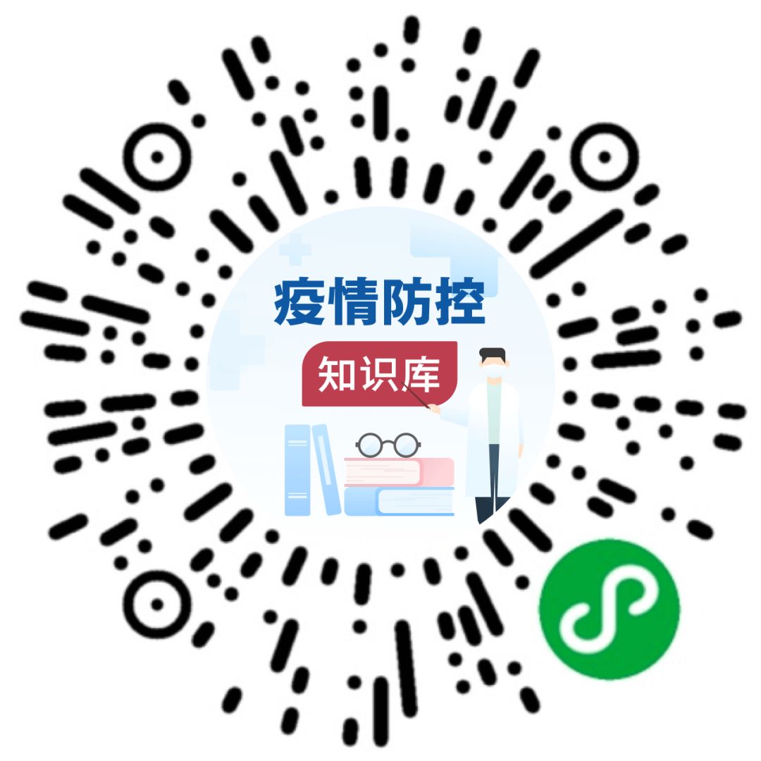 单位疫情防控的具体做法,各个部门是怎样防控疫情的