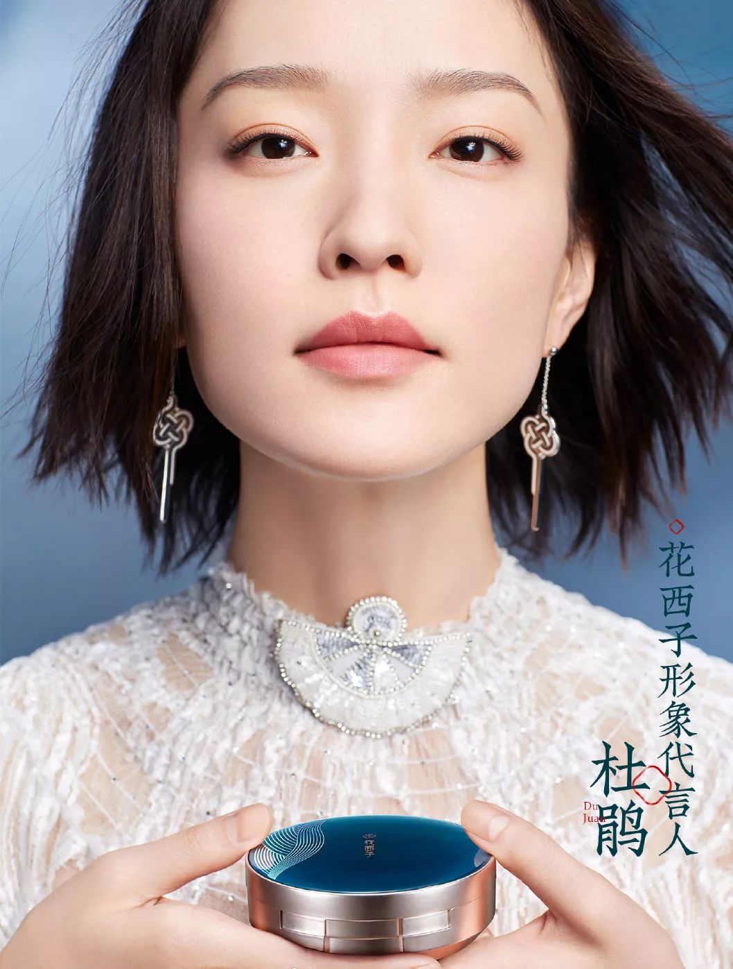 阿玛尼、Gucci、纪梵希纷纷出新/奶茶、清酒、威士忌跨界美妆#全球新品速递063