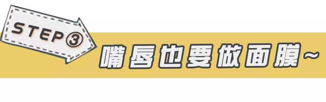 护唇保湿最好的方法,有哪些好用的护唇膏