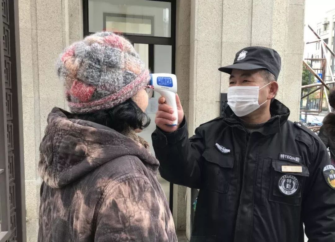 五矿物业防控疫情全力以赴,中冶抗击疫情最新消息