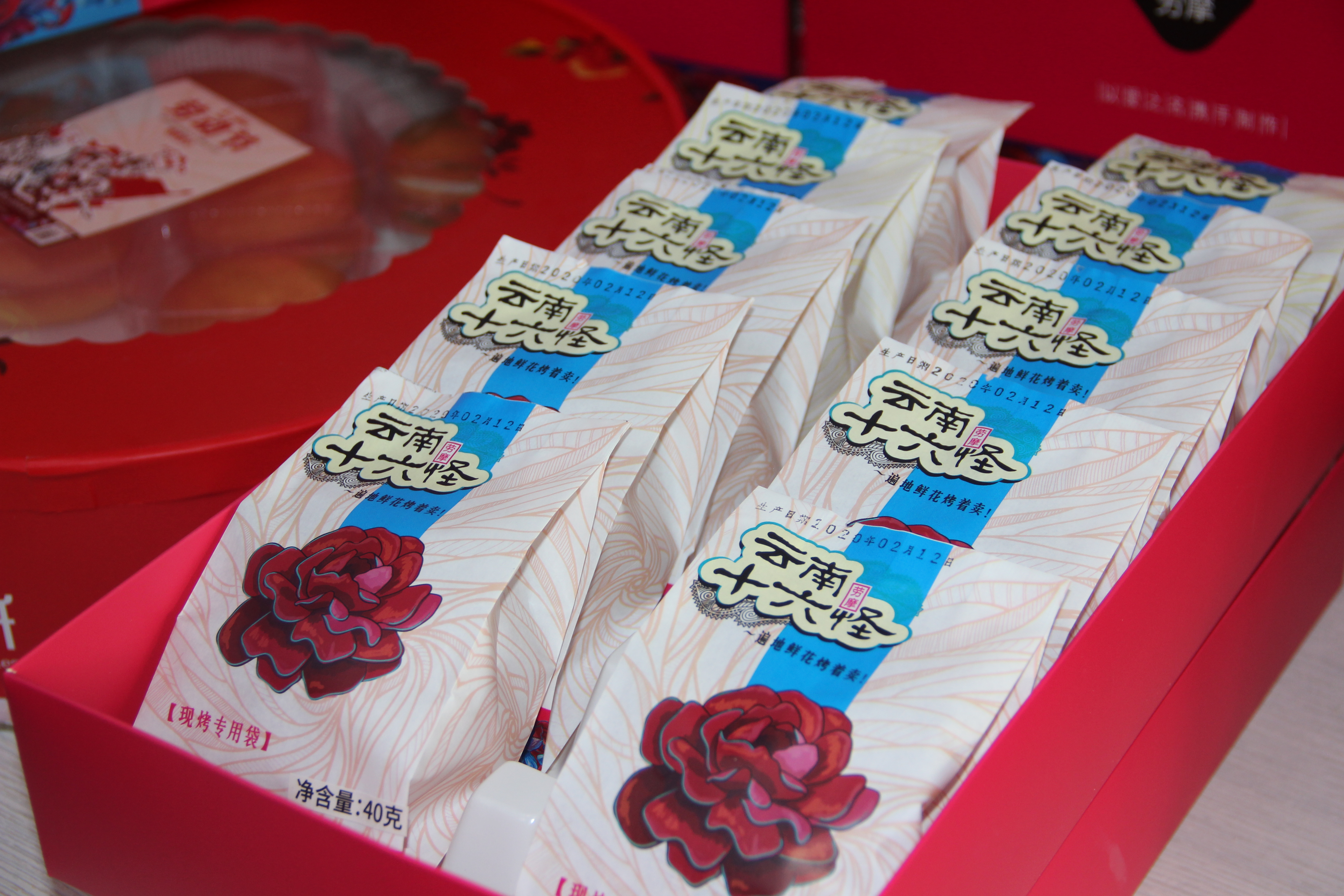 鏄ュ湪鏋濆ご鐖卞湪蹇冮棿,鏄ョ珛鏋濆ご