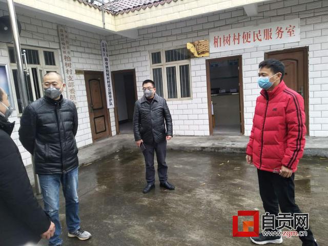 “代购书记”的坚守