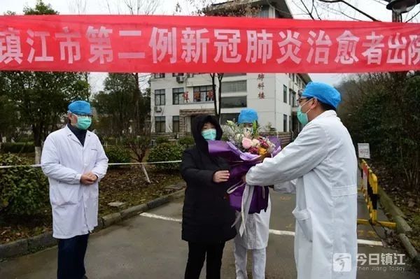 17号镇江冠状肺炎病例有增加吗 (江苏新型冠状病毒肺炎病例统计)