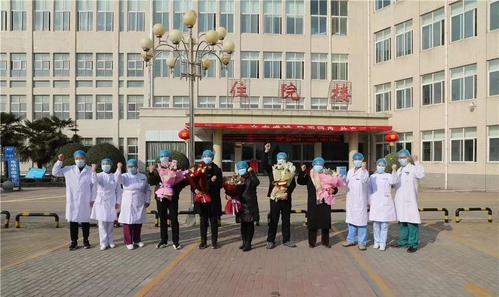 永城好消息,永城患者出院