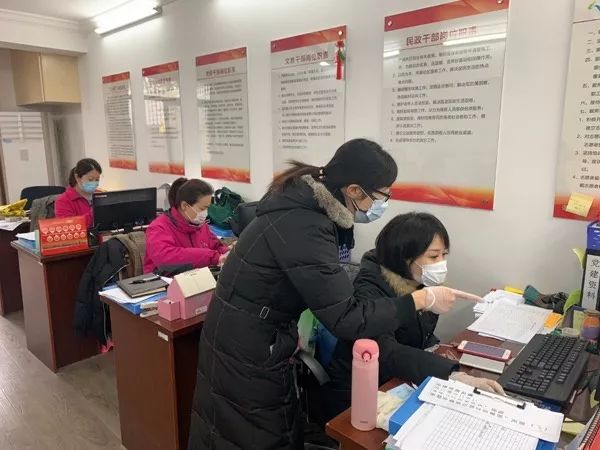 13张统计表精简到3张！普陀区为基层减负确保防疫人力！