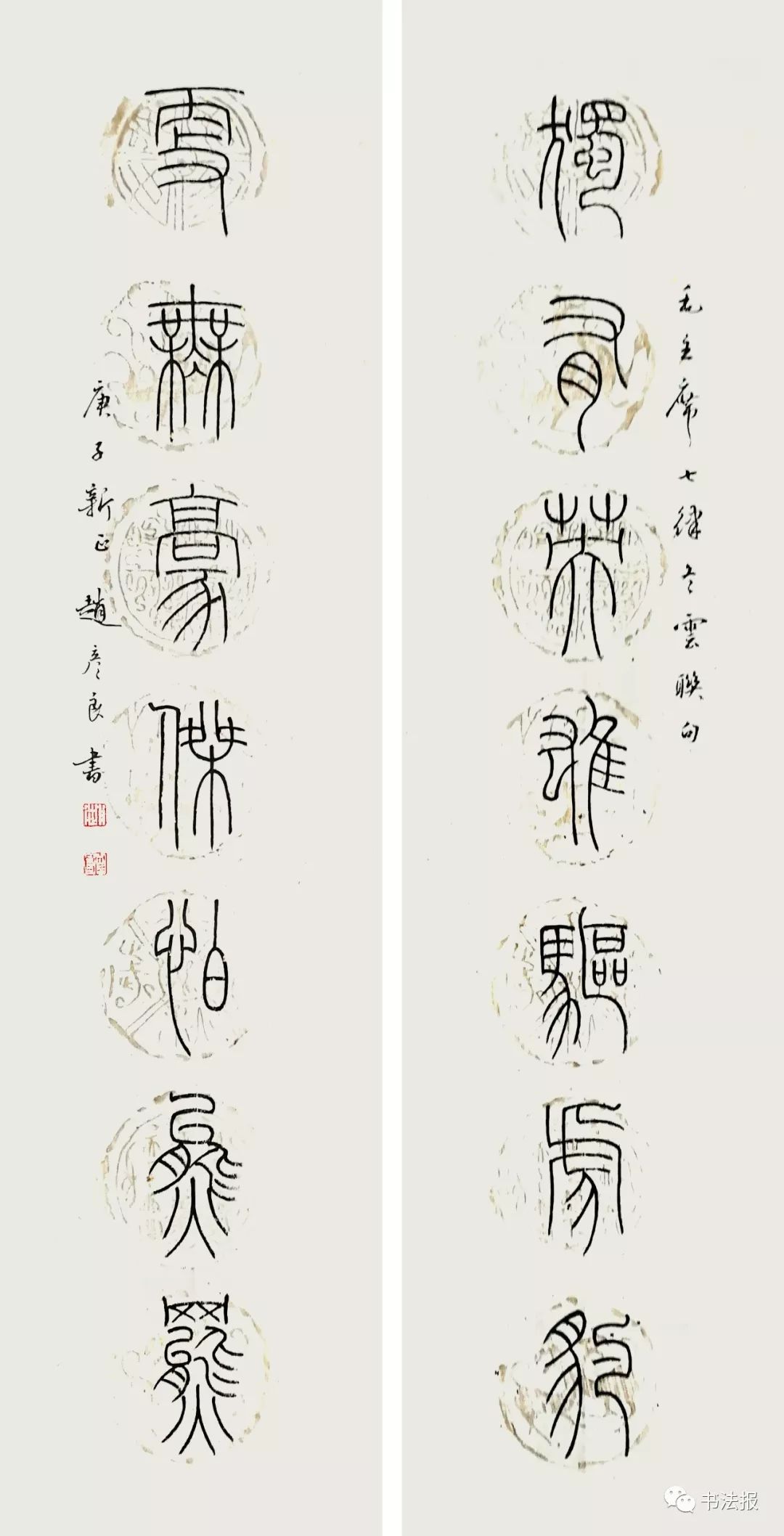 抗击疫情我们同在诗歌朗诵一年级,抗击疫情我们同在最火诗词