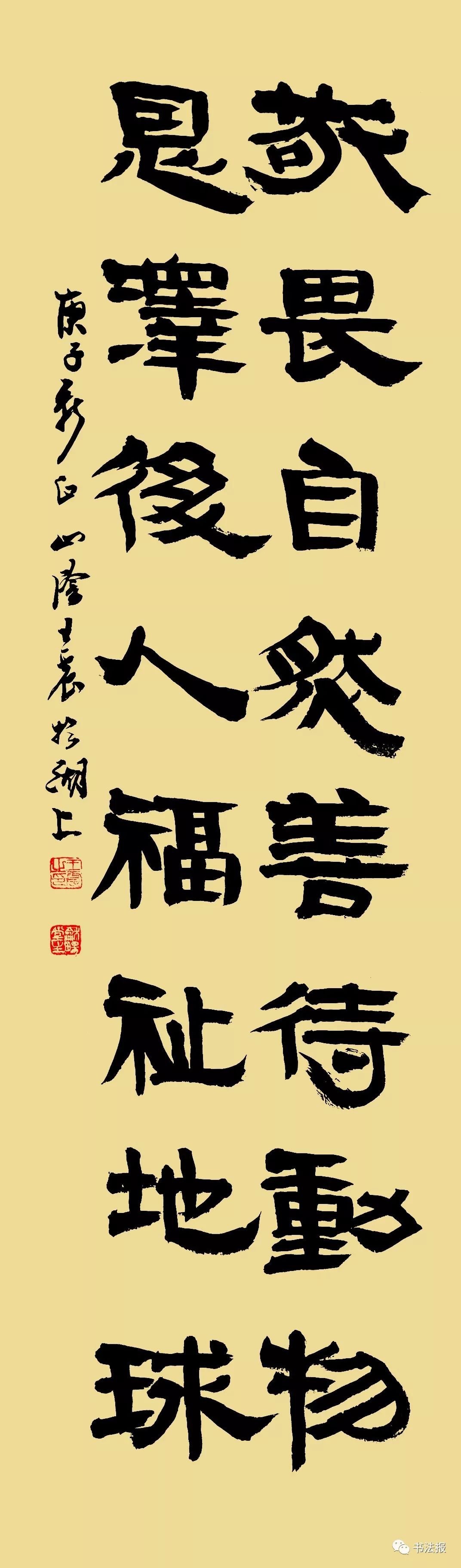 抗击疫情我们同在诗歌朗诵一年级,抗击疫情我们同在最火诗词