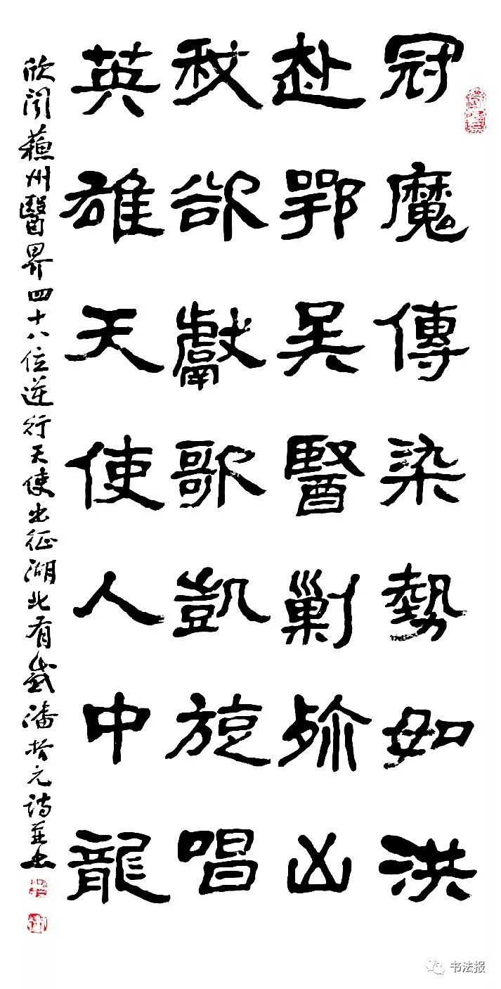 抗击疫情我们同在诗歌朗诵一年级,抗击疫情我们同在最火诗词
