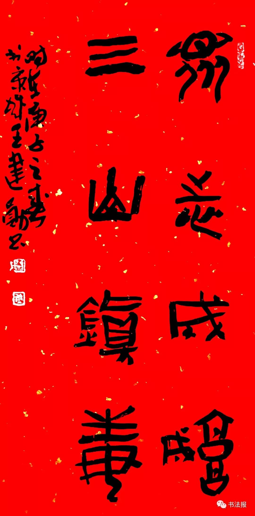 抗击疫情我们同在诗歌朗诵一年级,抗击疫情我们同在最火诗词