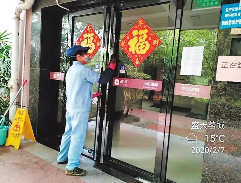 「南宁楼盘防疫够“硬核”吗？」首批16家品牌房企接受检阅