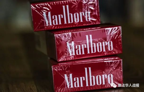 法国香烟价格表大全,法国香烟的价格