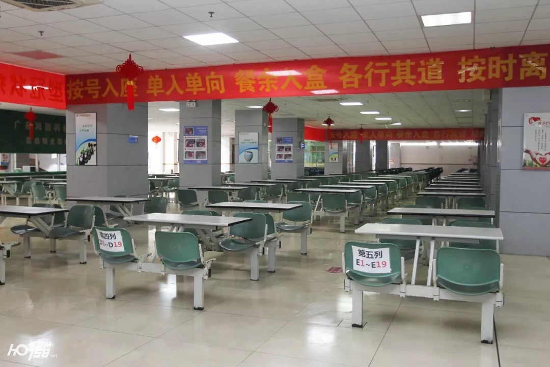 “广东鸿图”抓好疫情防控和复工复产，为员工穿上“铁布衫”，为公司铸造“*钟金**罩”