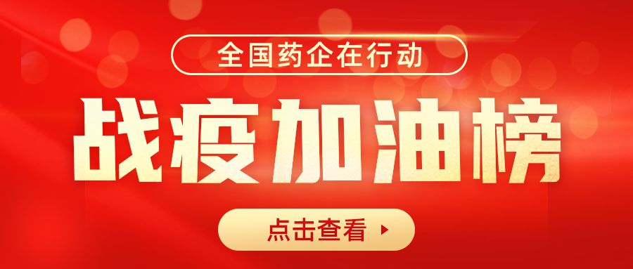 钟南山谈明年会有新冠肺炎吗,钟南山院士讲新冠肺炎药