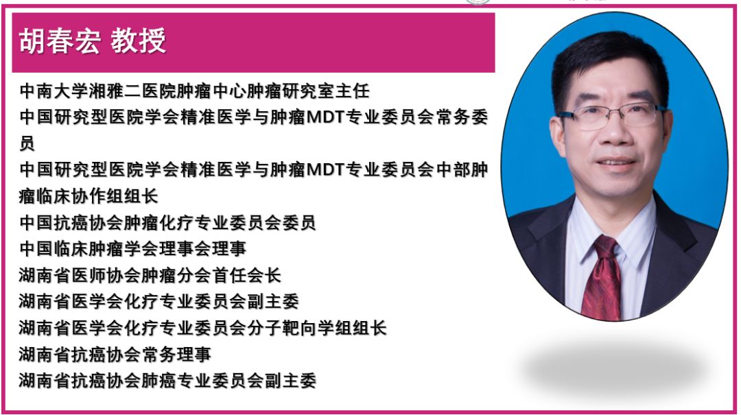 新冠细胞因子风暴会引起什么,新冠肺炎细胞因子风暴解说视频