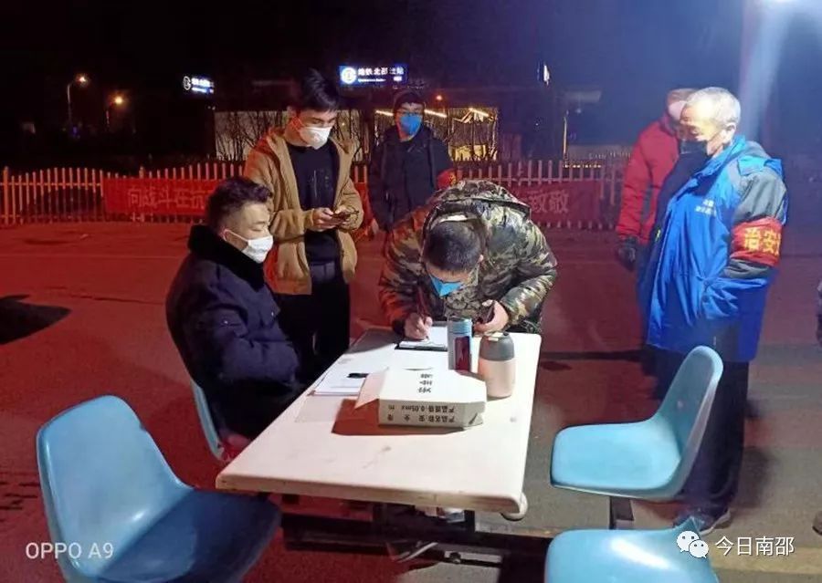 这场战疫,这场战疫大家是怎样抗争的