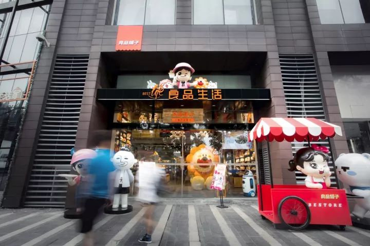 大木右上用设计为3000家门店提升30%营业额！|携手武汉设计抗疫（二）