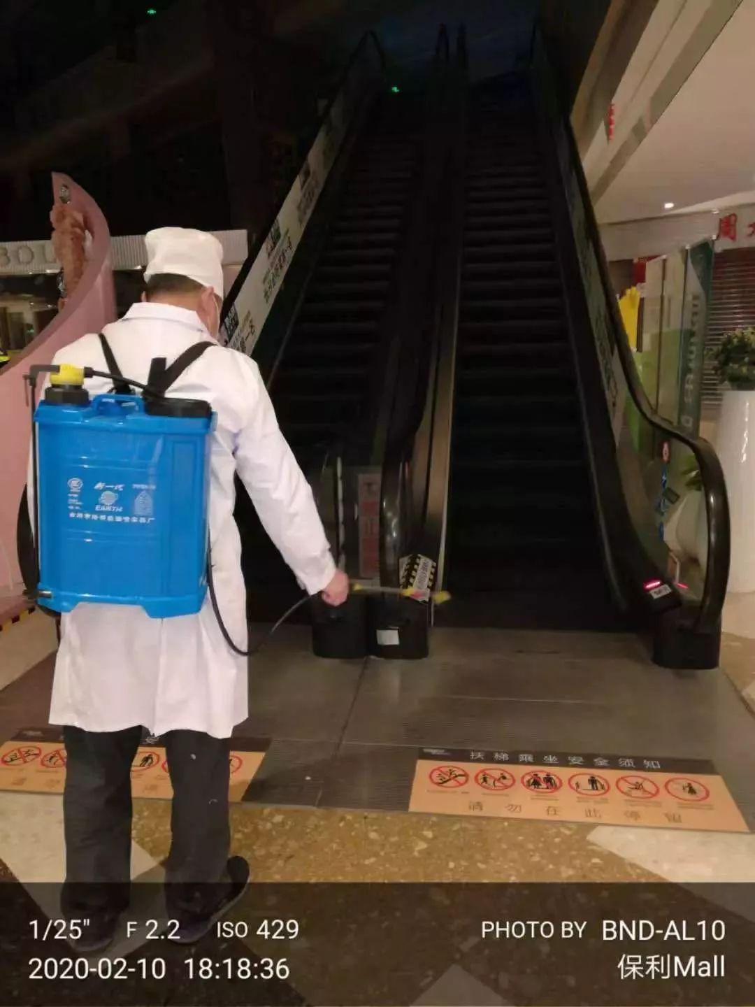 长沙各商场复工的最新通告,长沙百货商场最新消息