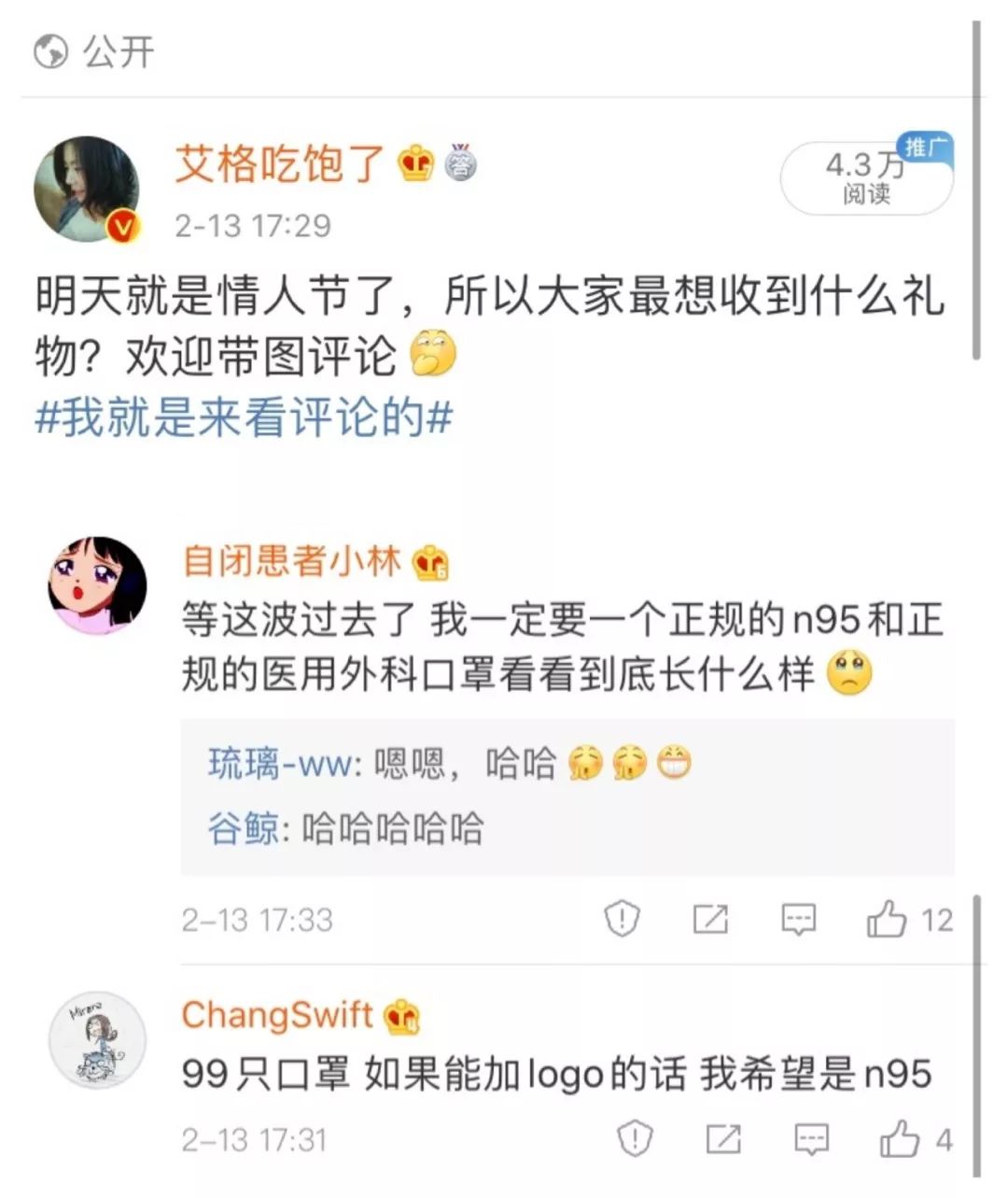 遇到诈骗电话是挂掉还是放任不管,接到诈骗电话就敲锅