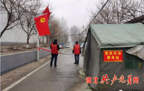 娌у窞甯傝們瀹佸幙鎶楃柅鍔犳补,娌冲寳娌у窞鑲冨畞鎶楀嚮鐤儏鍔犳补