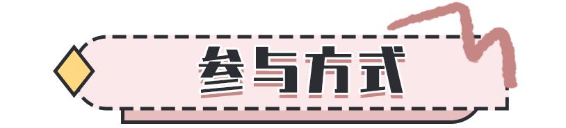 mac口红推荐黄黑皮,sk2神仙口红