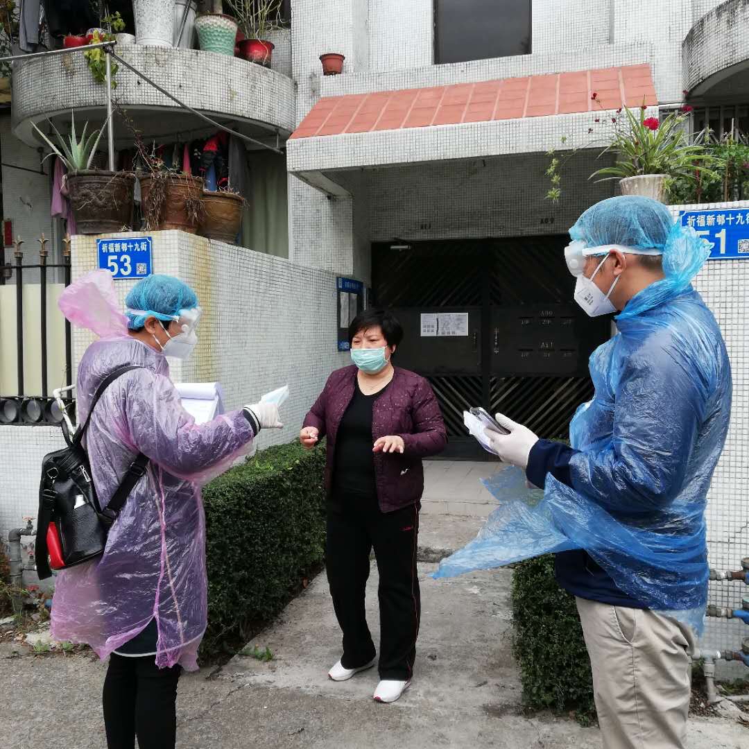 社区保卫战防疫三宝,社区防疫三件套