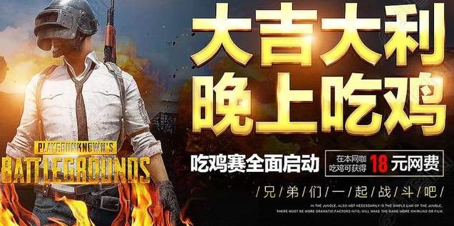 国产单机销量排名,国产游戏销量排名