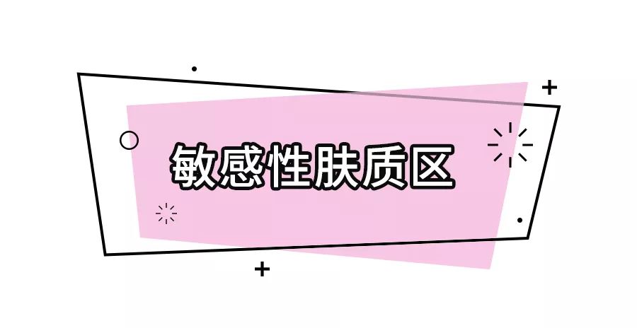 有了水乳精华脸嫩了,有了这些护肤品会更年轻