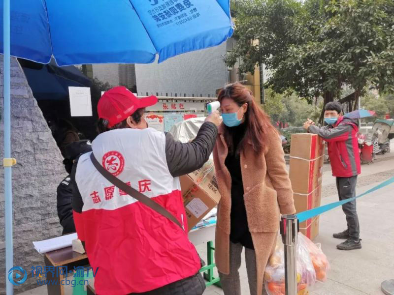 重庆志愿者抗击新冠病毒 (重庆市抗击新冠病毒最美志愿者)
