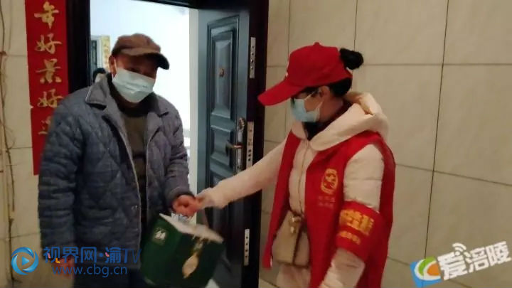 重庆志愿者抗击新冠病毒 (重庆市抗击新冠病毒最美志愿者)