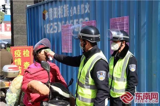 疫线代购员,莆田网格员防疫