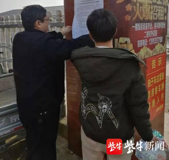 别了,我们的“大头”兄弟!连续坚守18天,南京辅警累倒在抗疫一线