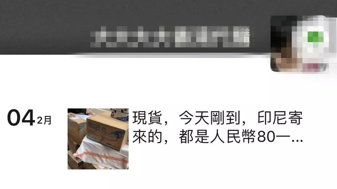 如何防范365套路,365欺诈者防范措施