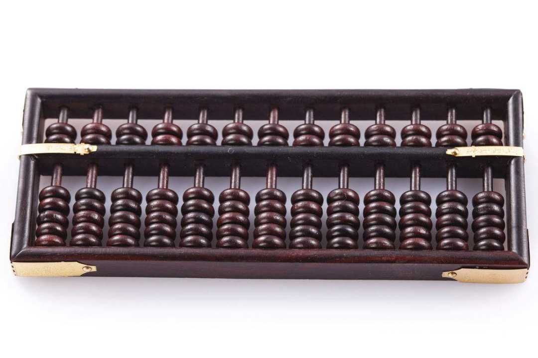 黄汉亮|我的算盘缘