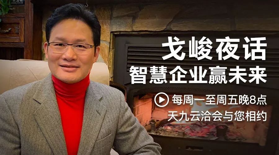 「商界早知道」富士康聘请钟南山为防疫及复工总顾问；硕士及专升本将扩招；多地严防境外疫情输入