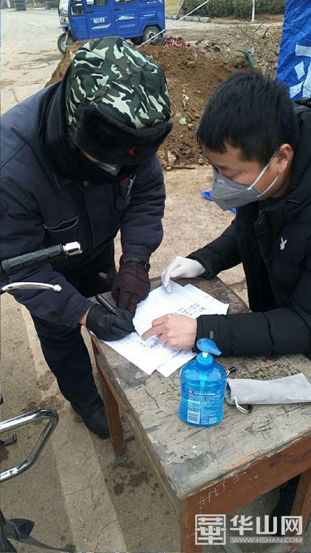 疫情防控乡镇党支部志愿者,抗击疫情村党支部书记